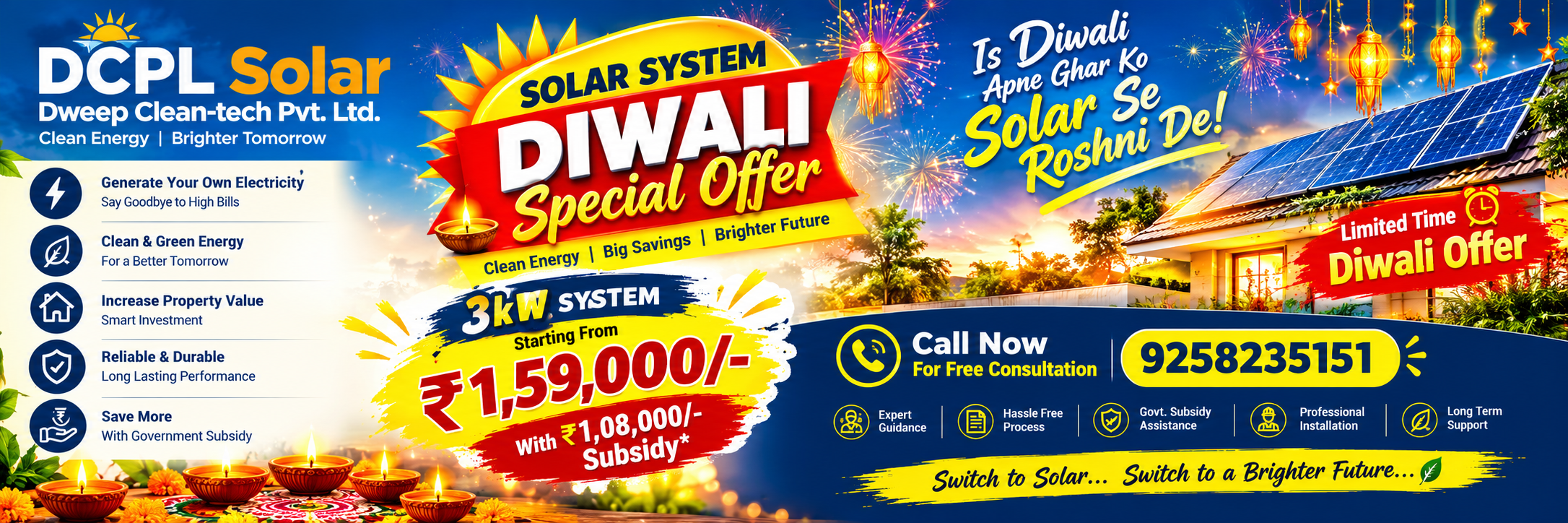 DCPL Solar Diwali Special Offer